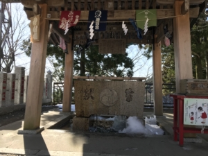 大山