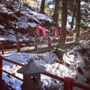 大山